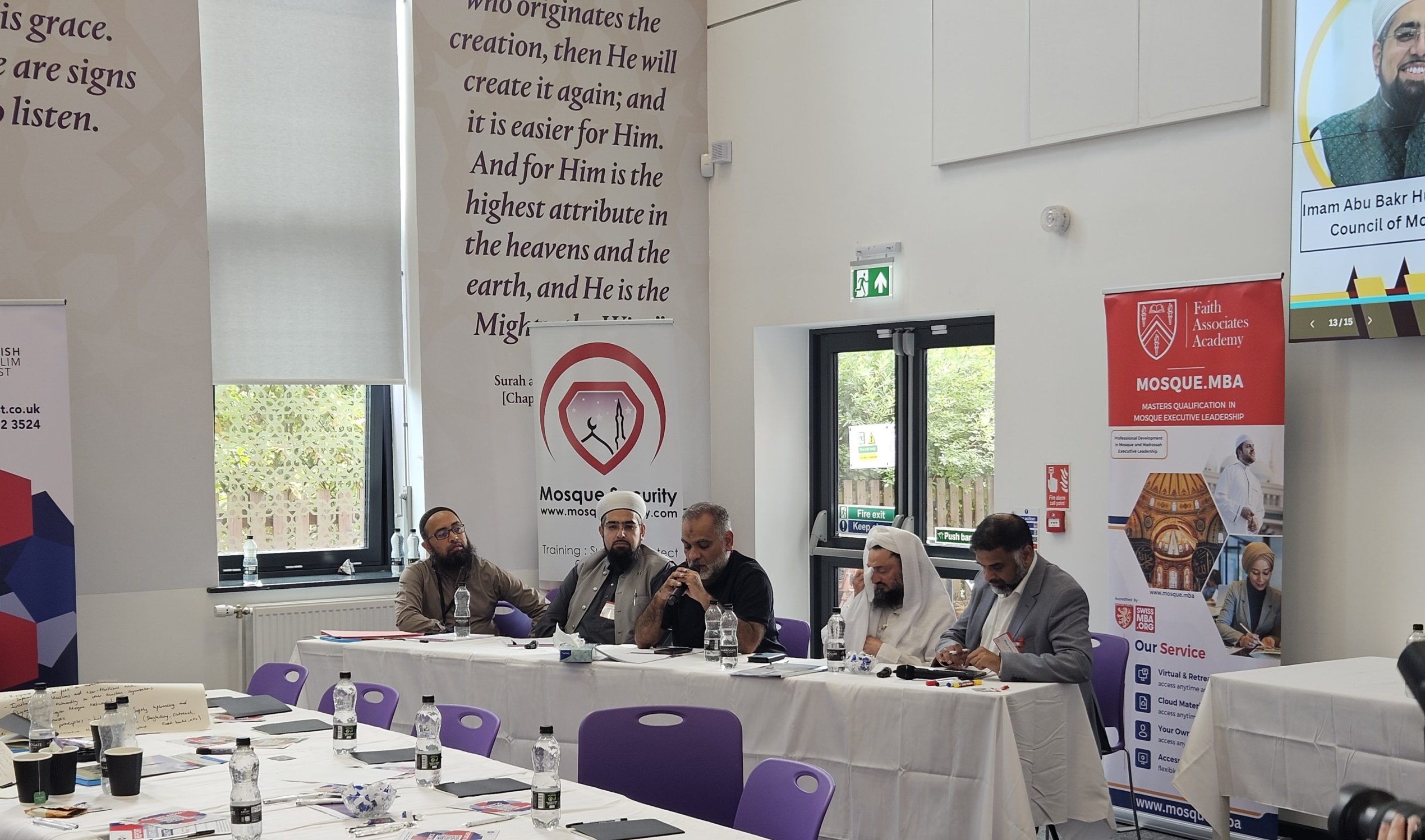 Mosques under siege: Muslim leaders discuss security amid wave of far-right attacks