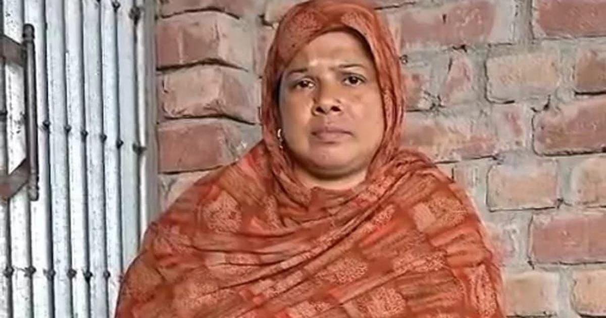 Muslim woman illegally deported from India to Bangladesh despite holding Indian documents