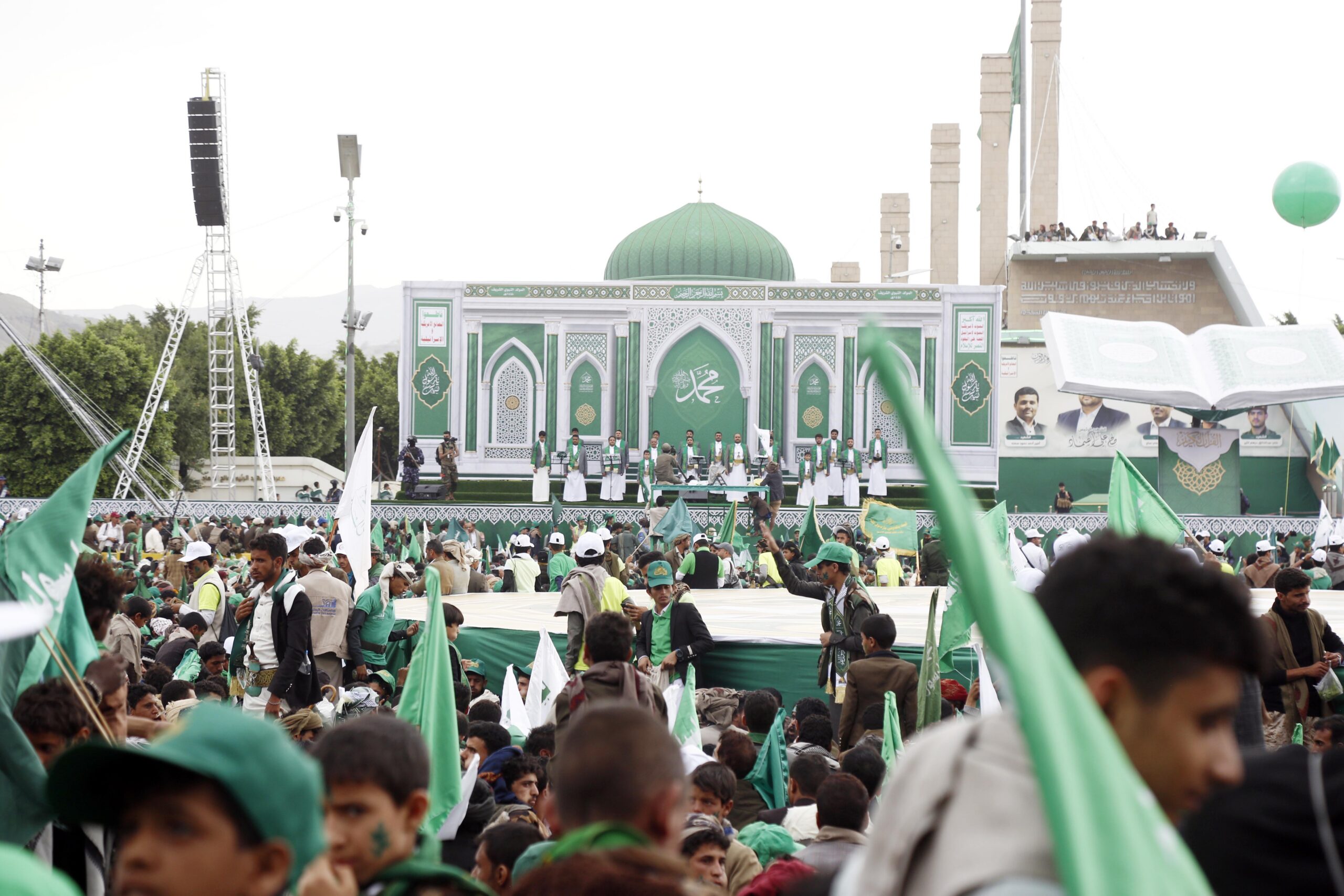 IN PICTURES: Mawlid Al Nabi 2026