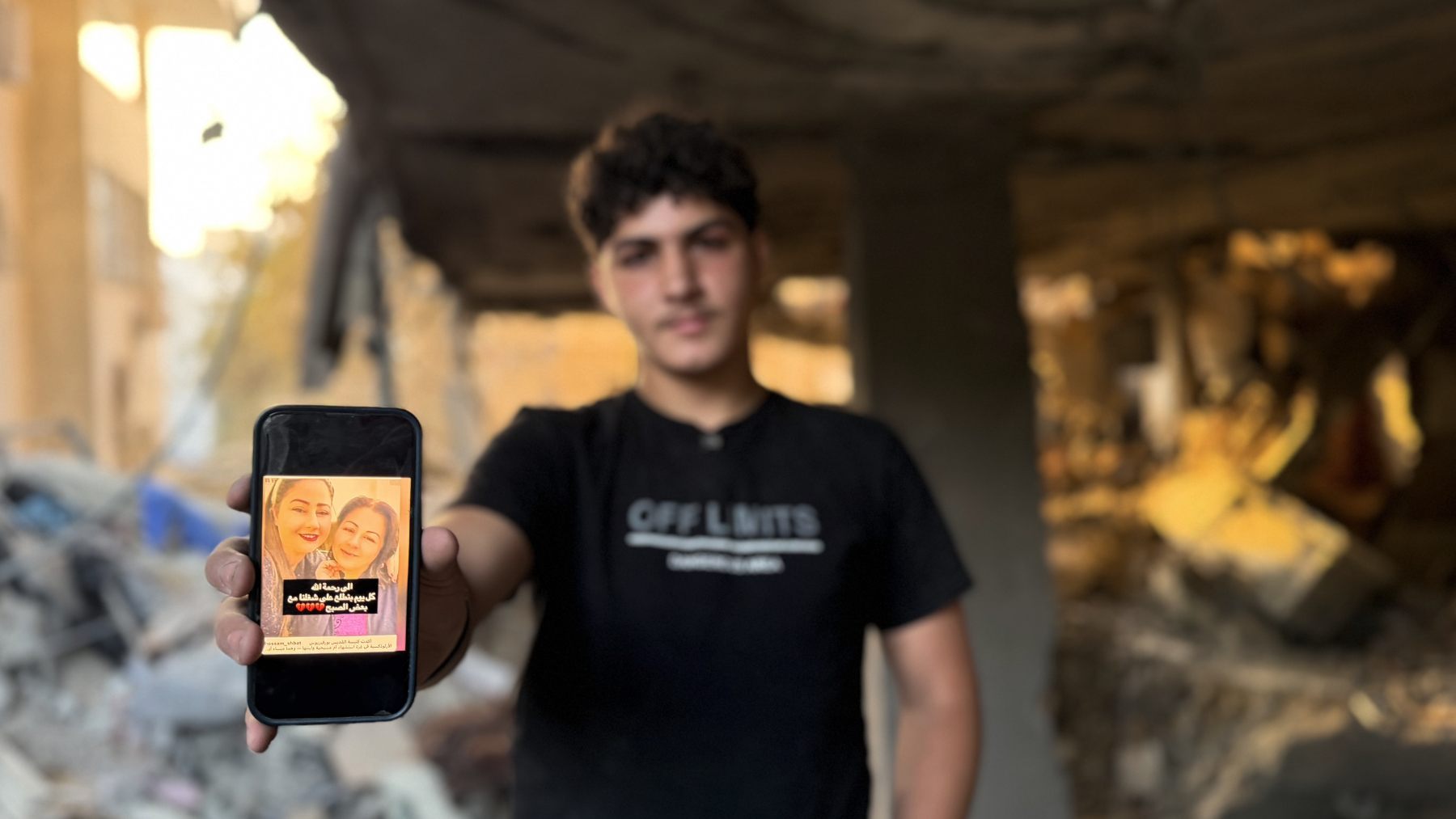 'The Israeli occupation does not distinguish': Gaza family mourns Christian mother and daughter