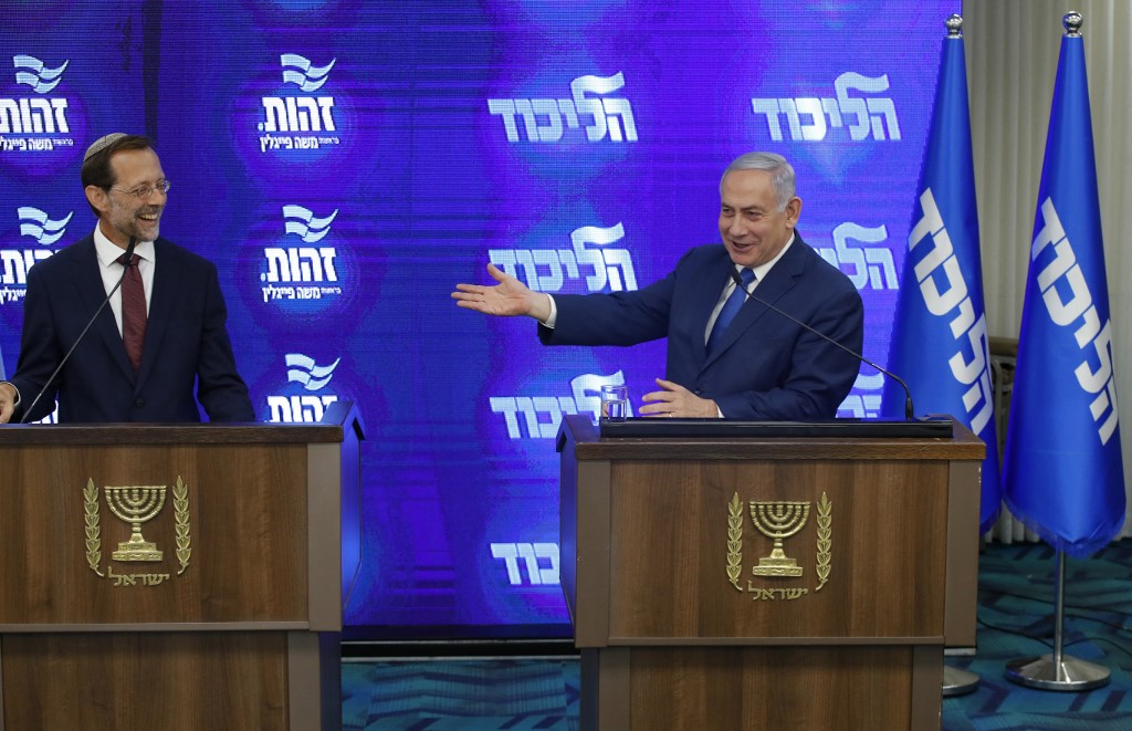 'Occupation. Expulsion. Settlement': Israeli politician campaigns on platform to ethnically cleanse Gaza