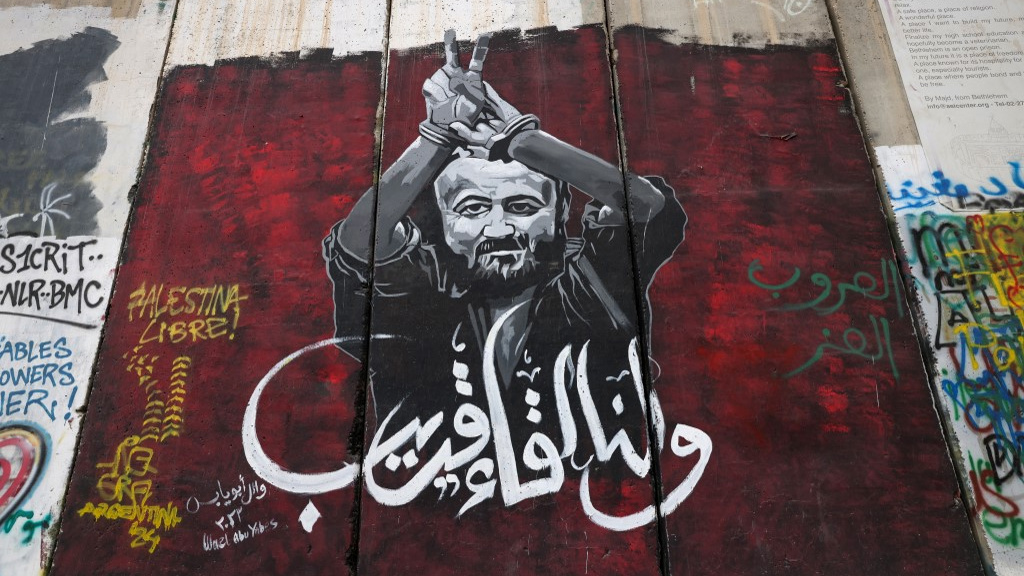 Hamas, Dahlan and Barghouti: Palestinian hopes fade as elections cancelled