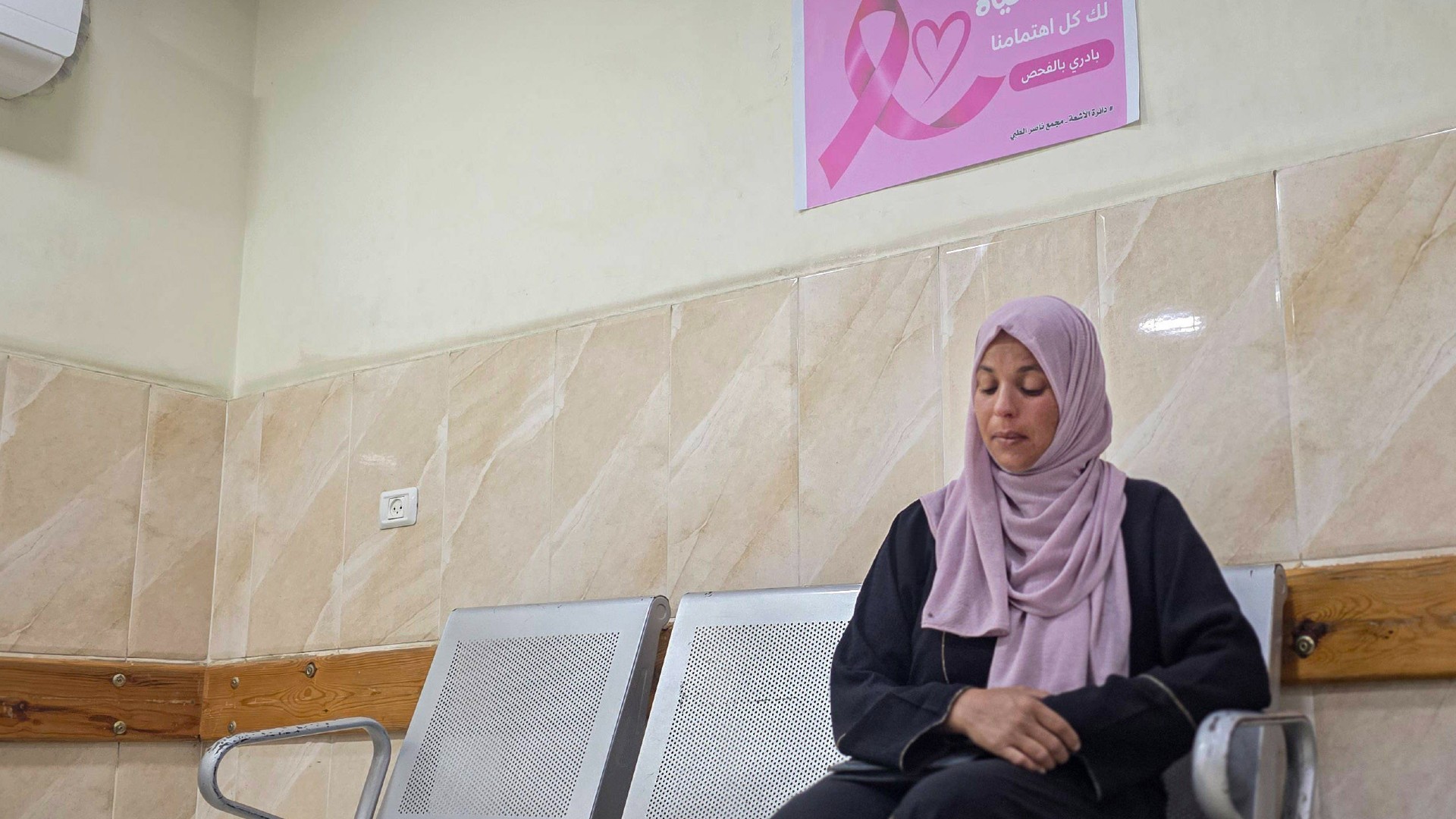 Gaza's breast cancer patients face a deadly wait for treatment amid Israel's genocide
